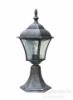 TOSCANA kltri talpas lllmpa antik ezst RABALUX 8398