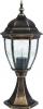 Kltri ll lmpa h49cm antik arany Toronto 8383 Rbalux