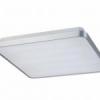 AZzardo AZ AX7131 B Quadro szgletes mennyezeti lmpa Azzardo lmpaAZ AX7131 B