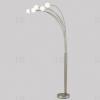 CLASSIC STYLE lllmpa matt krm fehr veg bra 5x40W G9 230V dimmerelhet