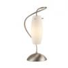 CLASSIC LINE Globo 15900T Asztali lmpa