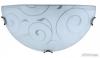Rbalux Harmony fali lmpa D30cm RL 3851