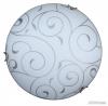 Rbalux Harmony mennyezeti lmpa D30cm RL 3852