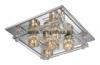 ESTO ZIRKONIA RGB LED mennyezet lmpa 990048 5