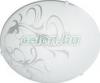 Fay fali mennyezeti lmpa kerek savmart veg bra mintzott 1x60W 30279 67 10