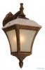 Globo GL 31591 NEMESIS Kltri falikar aluminium antikolt veg tetvel 1x60W E27 230V IP44