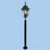 Stellar 50071 SO63 SP60 600mm kltri dekor lncos fgg lmpa 60W E27 IP44