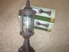 Kltri lllmpa 100W 45cm E27 j AZONNAL