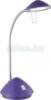Globo Lighting Asztali lmpa 1x20W G4 krm lila Chocolate 58133 Globo Lighting