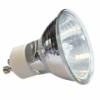 JDR A BASIC halogn izz GU10 50W KANLUX 10816