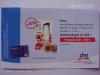 25 DM kupon Brise lgfrisst kszlk 11 30 ig