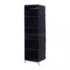 Ikea PS Gardrb
