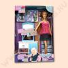 Ismeretlen Baba 29 cm fslkd asztal 121420006