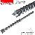 Makita SDS Max Zentro fr 40x1320mm P 78184