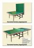 Tournament beltri kerekes pingpong asztal