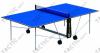Cornilleau Tectonic Tecto Indoor beltri pingpong asztal ping pong asztal