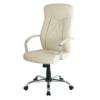 Ergonomikus kialakts l s httmla elegns fekete br krpitozs perforlt tszellz br httmla llthat magassg slyhoz llthat