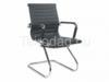 HAL Prestige Skid modern trgyalszk