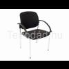 Teirodd hu ICO OpenChair20 C krmlbas trgyalszk karfval tovbbi adatai