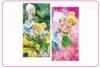 Disney Csingiling frdleped strand trlkz 70 140cm