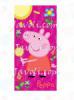 Peppa Pig frdleped strand trlkz 75 150cm
