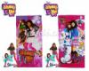 Shake It Up frdleped strand trlkz 70 140cm