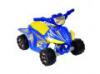 Az Elektromos quad kk lersa Ez a gyermek quad 60 x 43 x 43cm es 6V os motorral s akkumultorral van szerelve Az akkumultor teljes feltltse kb 8 12 ra maximlis terhelhet sg 25kg Az Elektromos