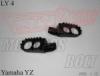 Lbtart YAMAHA YZ LY4