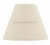 SEARCHLIGHT ELLIE lmpaerny SH33 30BE