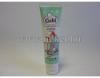 GABI LANOLIN BABAKRM 100ML 12