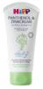 HIPP Babysan krm s panthenolem a zinkem 75ml