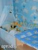 Baba gynemgarnitra