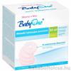 Baby ono eldobhat melltart bett 24 db