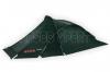 Husky Flame 2 szemlyes stor Knnyu stor htizskos kirndulsokhoz bicikliseknek idelis vlaszts A Husky Flame stor jellemzi 2 szemlyes stor hordoz zsk mrete 15x45 cm sly 2 8 kg a stor a