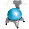 Dinamikus szk s fitness labda, [gyermek mret] httmlval