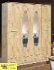 Lna 160 as UV flis gardrb ra 72 000 Szn csoms feny Mret 197cm magas 160cm szles 52cm mly