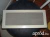 Bepthet szellz rcs kivehet a keretbl 385x140mm es