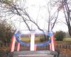 Llekhinta (A_klyk) Tags: park game playground children child play soul hinta gyerek jtsztr jtk gyermek llek ttetsz