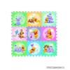 Micimack habtapi szivacs puzzle 9db os