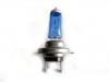 Ers kellemesen fehr fny xenon hats halogn izz H7 55 Watt 5500 K E jelzssel 12 Volt