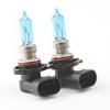 HB3 9005 5000K 65W fehr halogn fnyszr izzk dc 12v pair