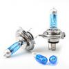 H4 4300K 60 55W fehr halogn fnyszr izzk dc 12v pair