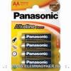 Panasonic BRONZ ceruza AA mret tarts elem 1 db elem ra