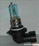 2db H8 s H9 halogn izz Rainbow effekt 12V 35W ls 12V 65W