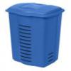 CURVER ALBATROSZ SZENNYESTART 45 L Curver kk