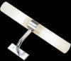 ELMARK BR135 frdszobai halogn lmpa 2XG9 IP44 antik rz EM 95135 AB