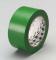 Jell szalag zld 50 mm 33 m 3M 764I