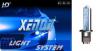 HID H3 Professional Szett
