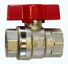 Effebi golyscsap Orion 1 2 BB