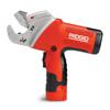 A RIDGID egy j korszakot nyt a csvgsban a TC 40 akkumultoros csvgval manyag s tbbrteg csvek automatikus vgsra msodpercek alatt